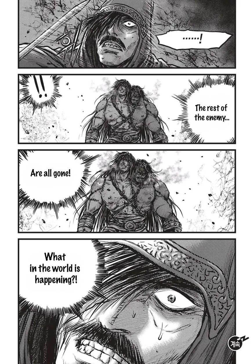 The Ruler of the Land Chapter 508 page 22