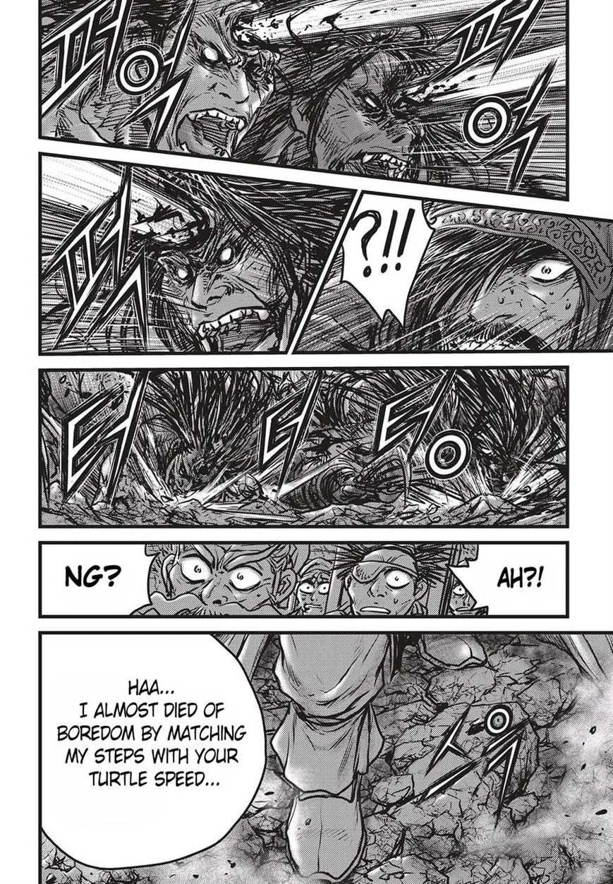 The Ruler of the Land Chapter 511 page 17