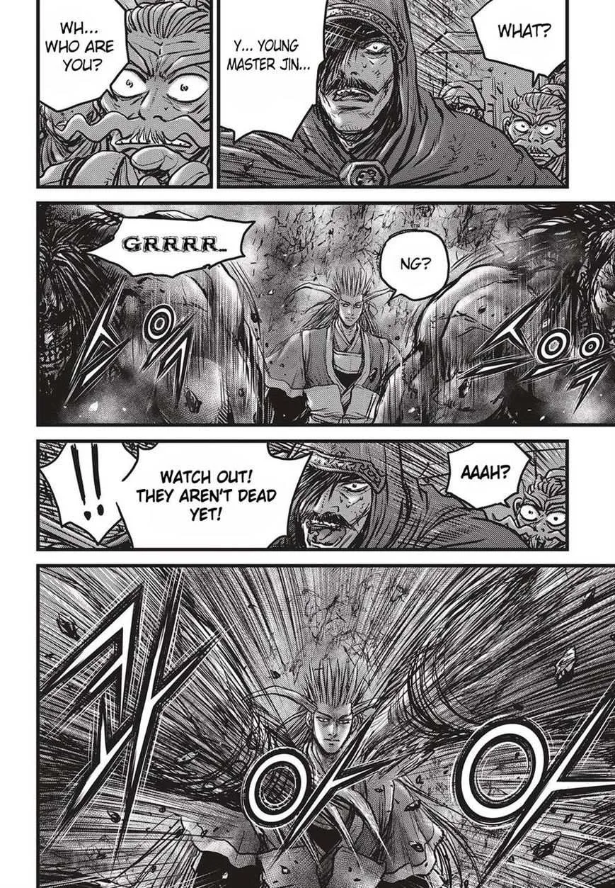 The Ruler of the Land Chapter 511 page 19