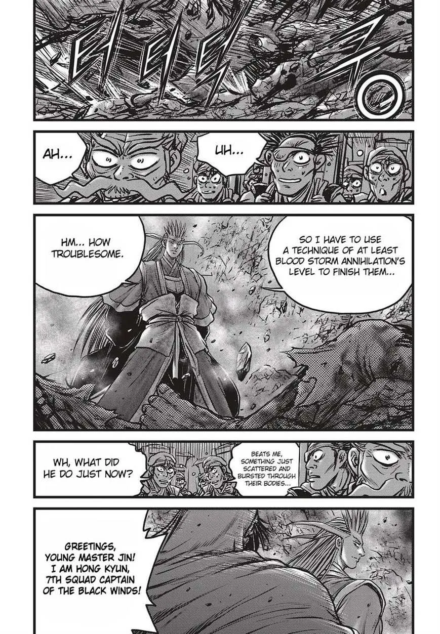 The Ruler of the Land Chapter 511 page 23