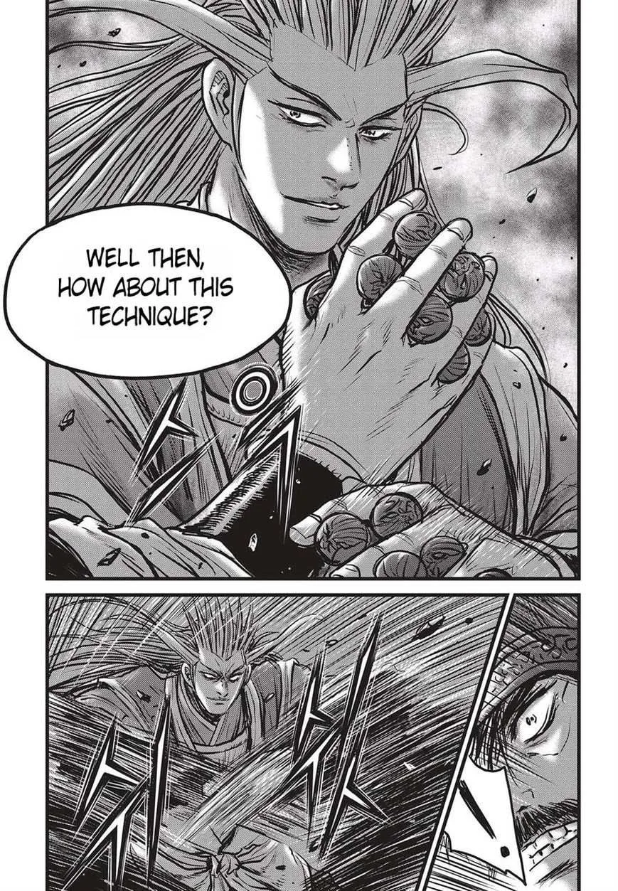 The Ruler of the Land Chapter 511 page 21