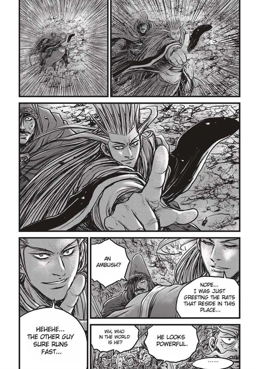 The Ruler of the Land Chapter 511 page 27
