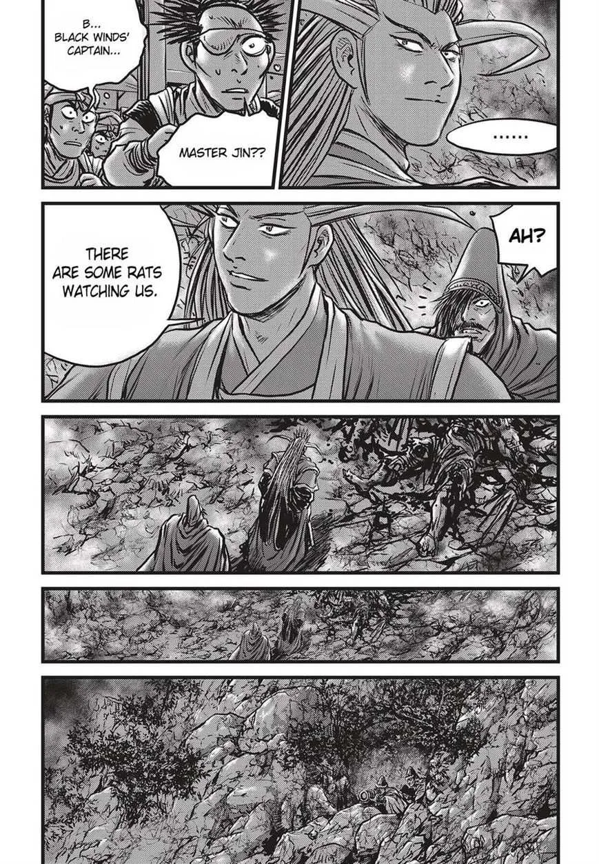 The Ruler of the Land Chapter 511 page 24
