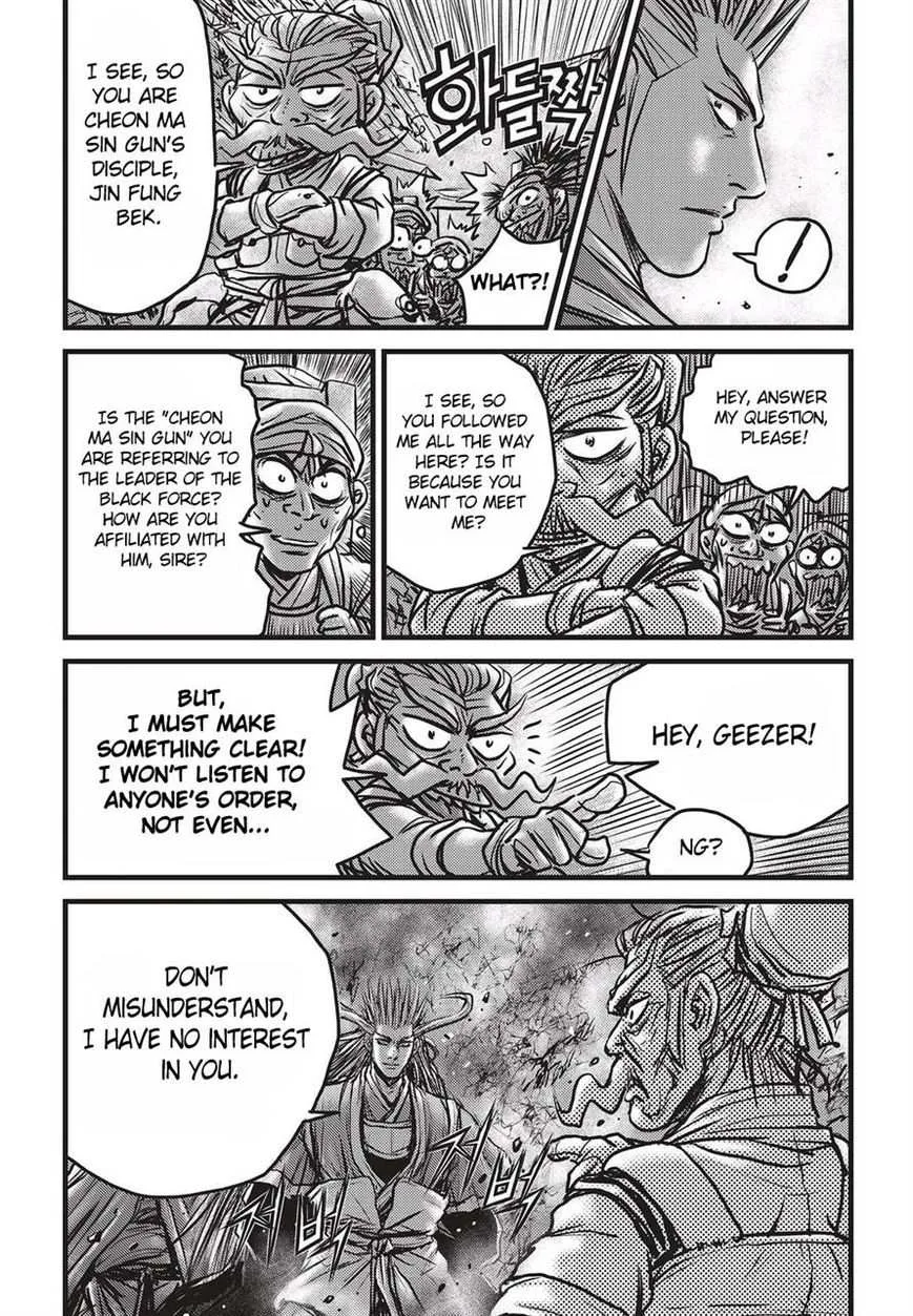 The Ruler of the Land Chapter 511 page 28