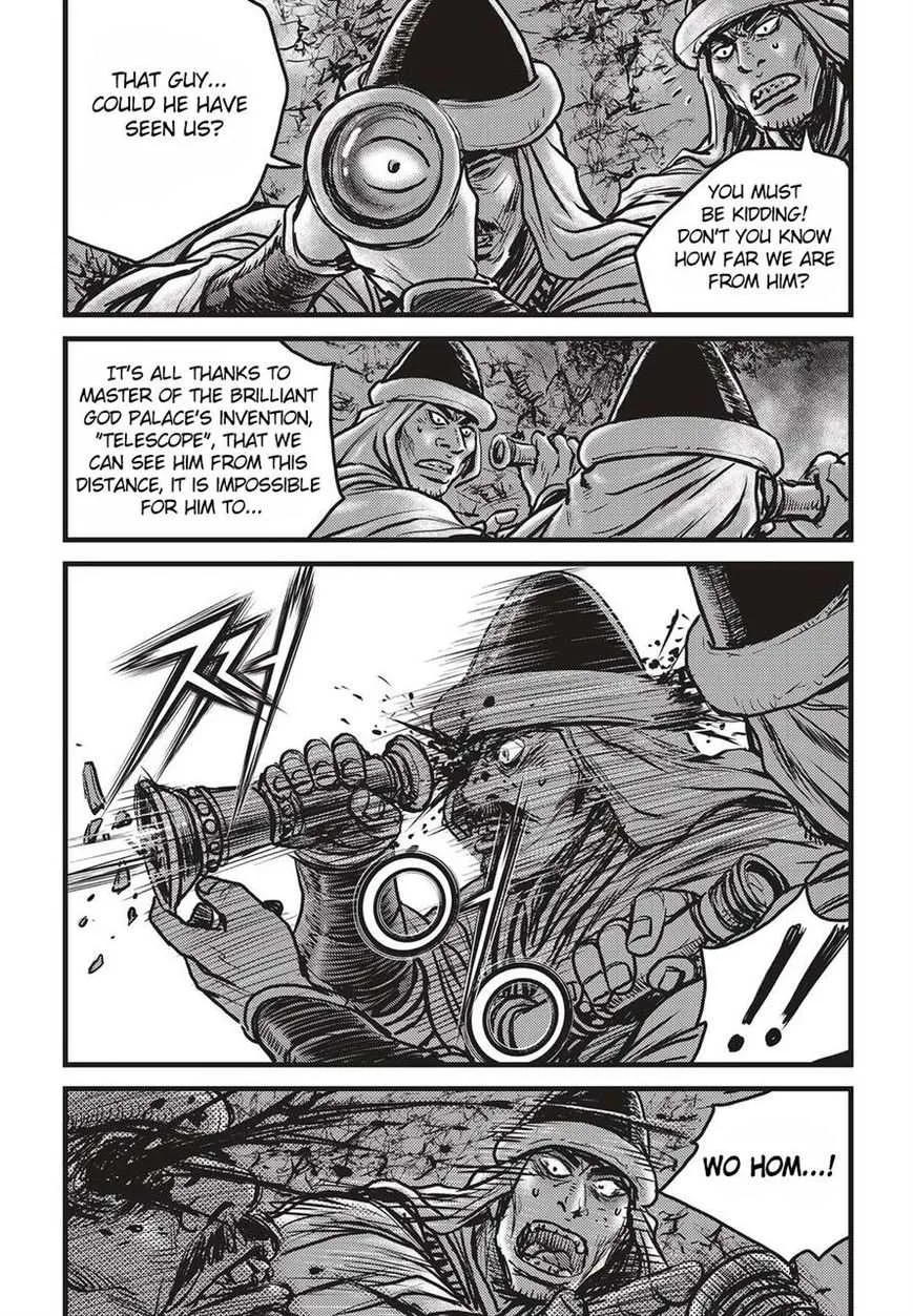 The Ruler of the Land Chapter 511 page 26