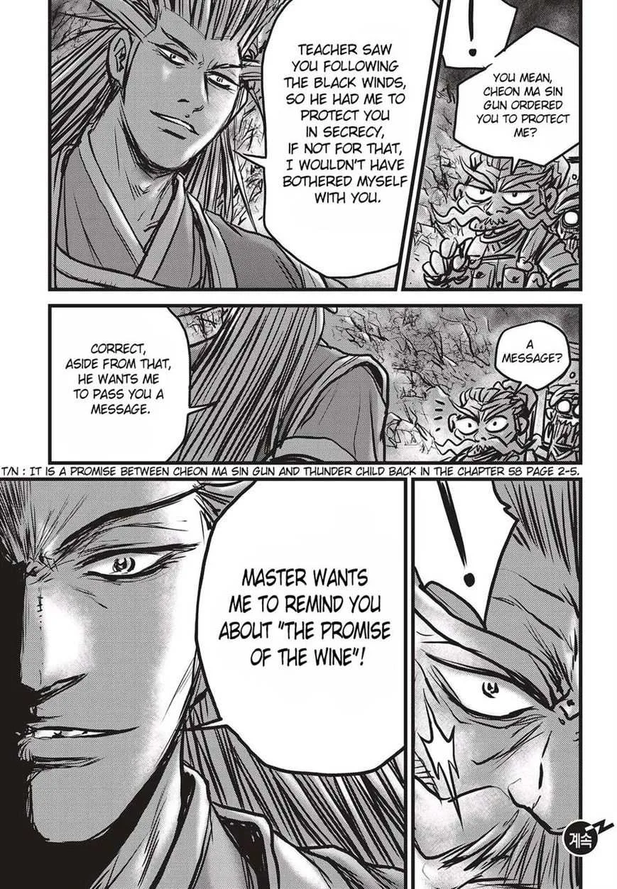 The Ruler of the Land Chapter 511 page 29