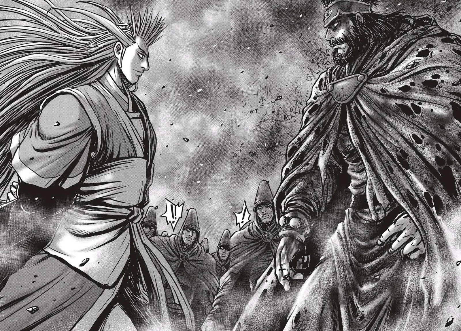 The Ruler of the Land Chapter 513 page 2