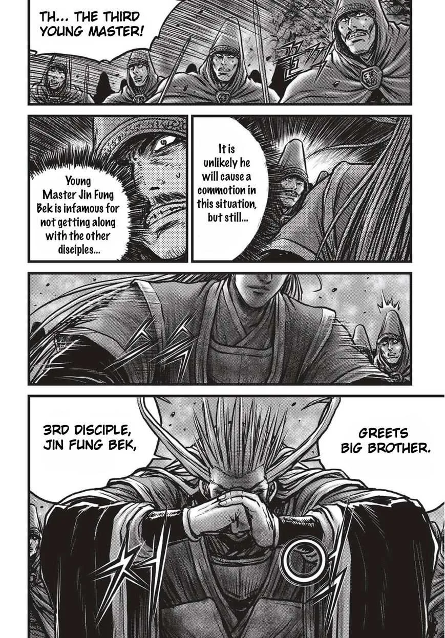 The Ruler of the Land Chapter 513 page 4