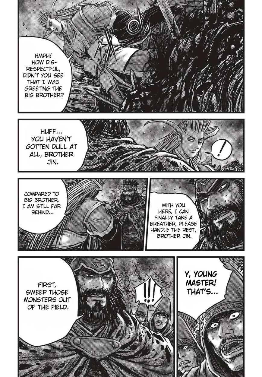 The Ruler of the Land Chapter 513 page 8