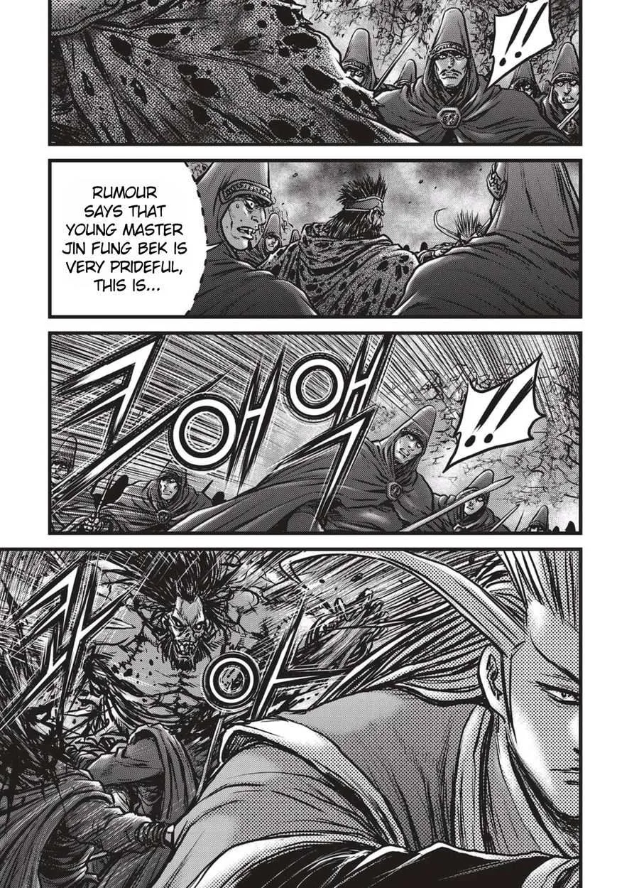 The Ruler of the Land Chapter 513 page 5