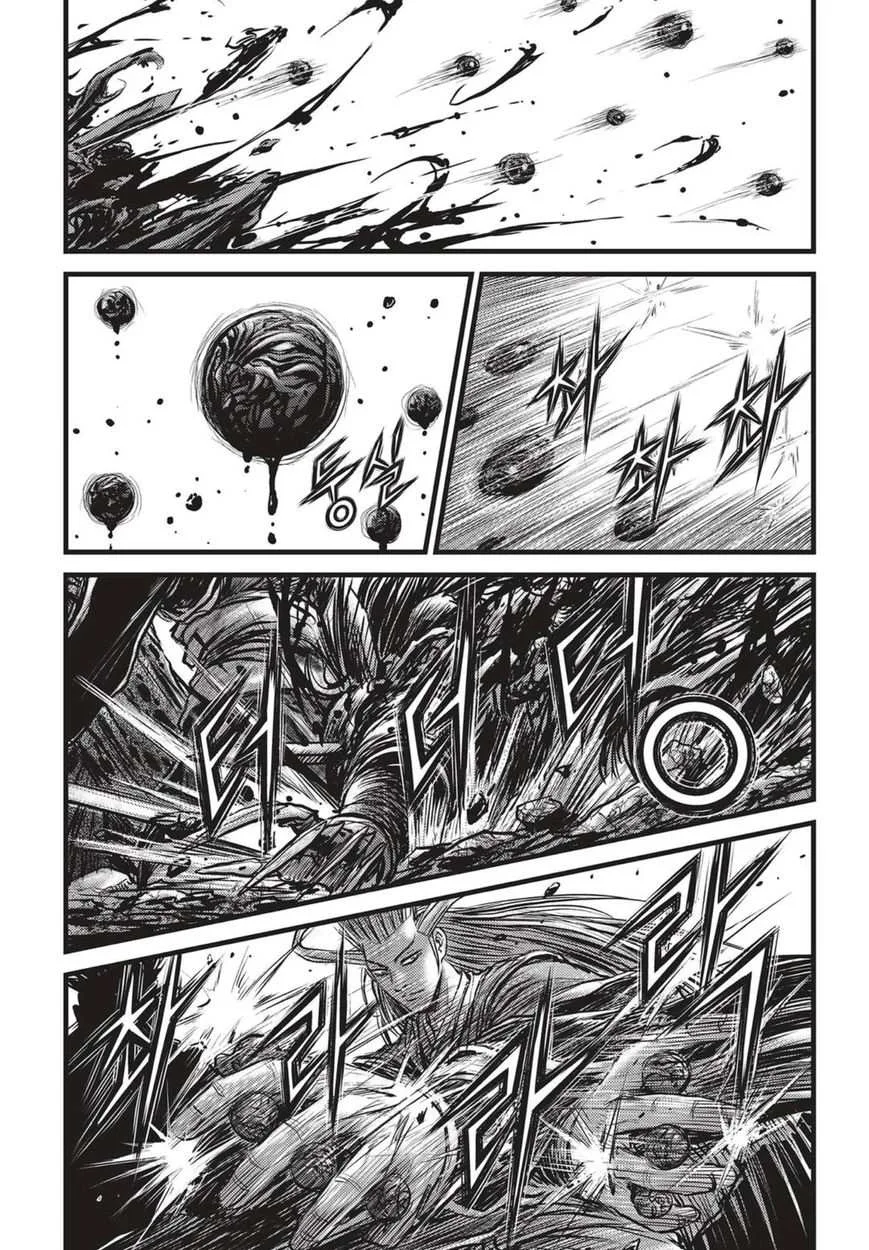 The Ruler of the Land Chapter 513 page 7