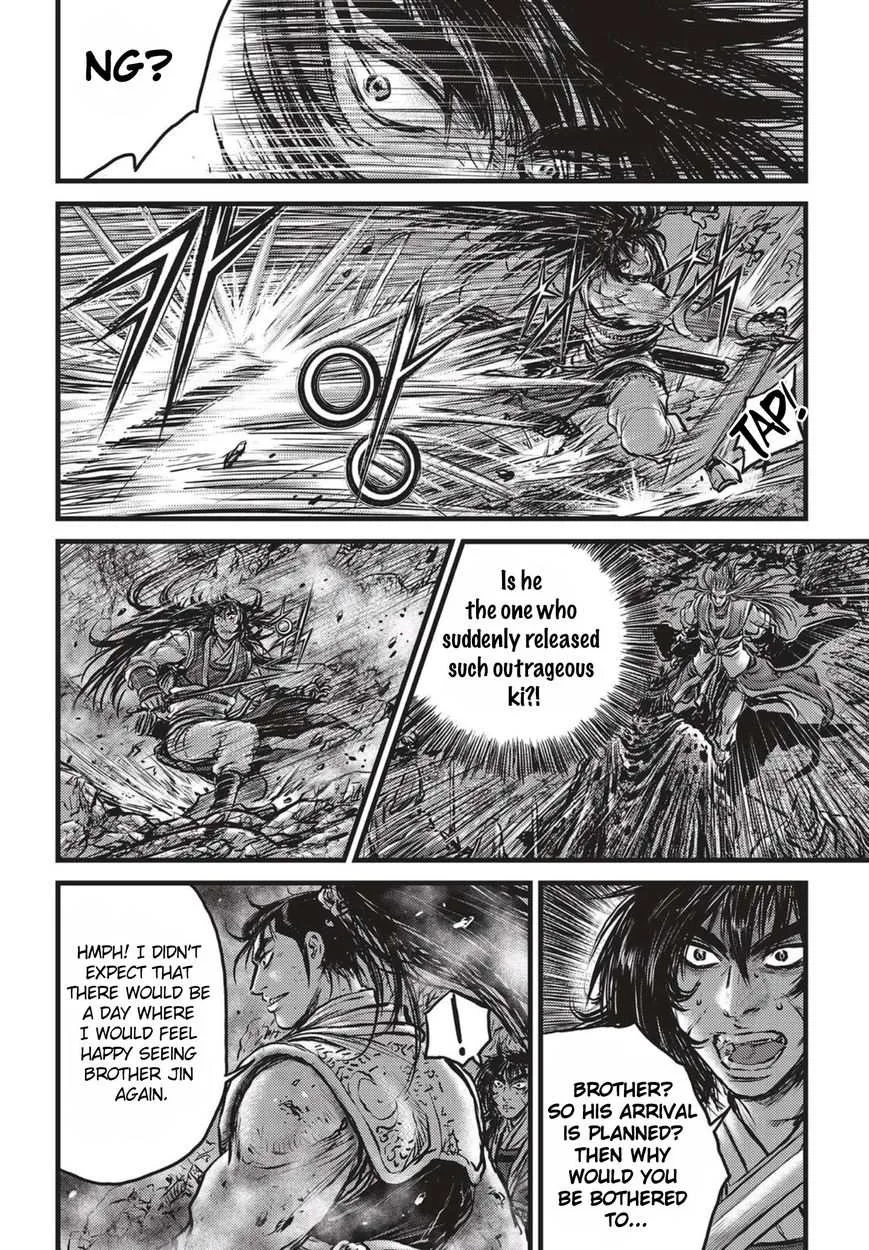 The Ruler of the Land Chapter 513 page 10