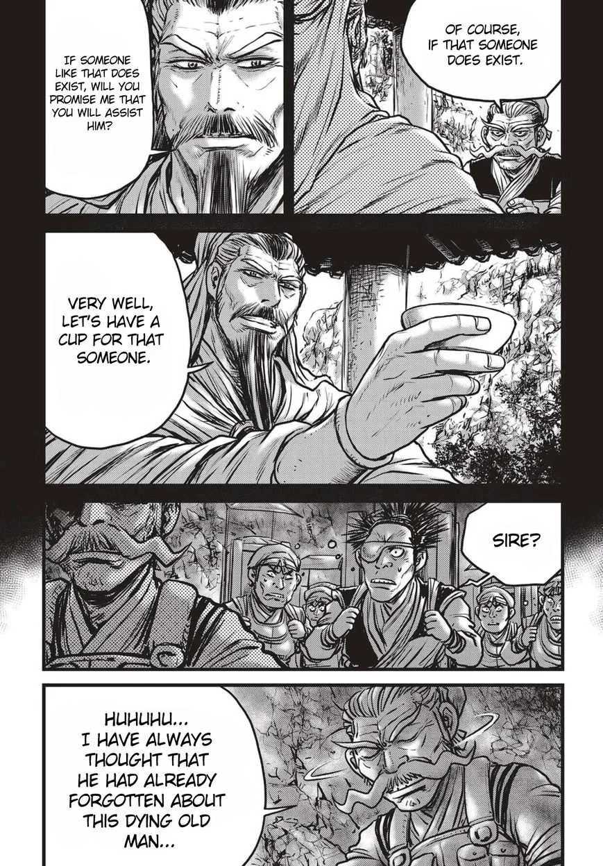 The Ruler of the Land Chapter 512 page 3