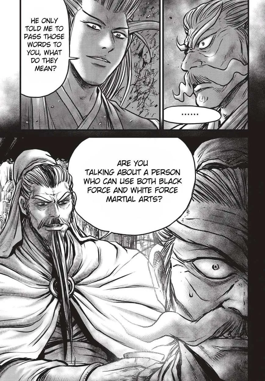 The Ruler of the Land Chapter 512 page 2