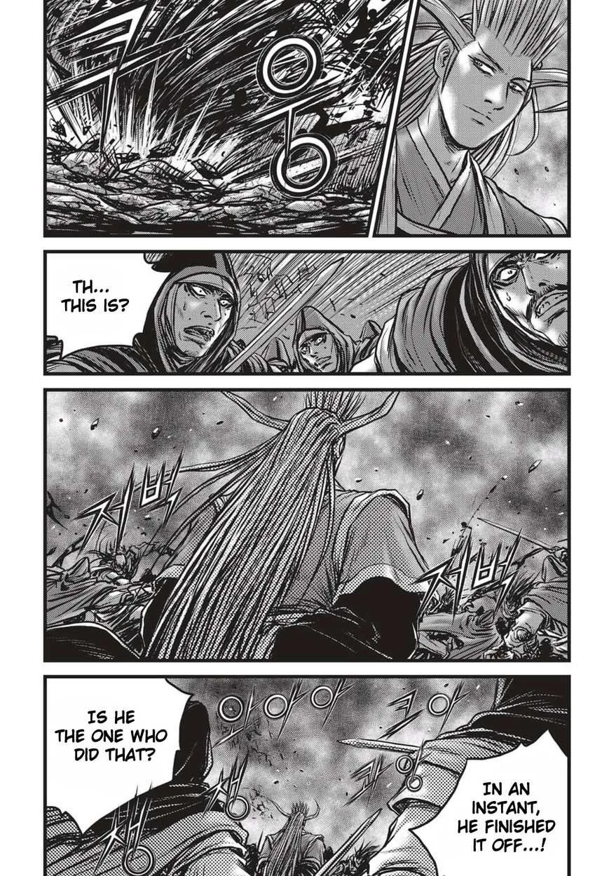 The Ruler of the Land Chapter 513 page 14