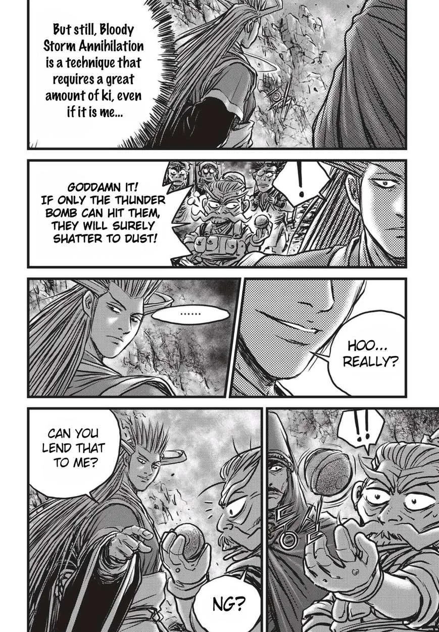 The Ruler of the Land Chapter 513 page 26