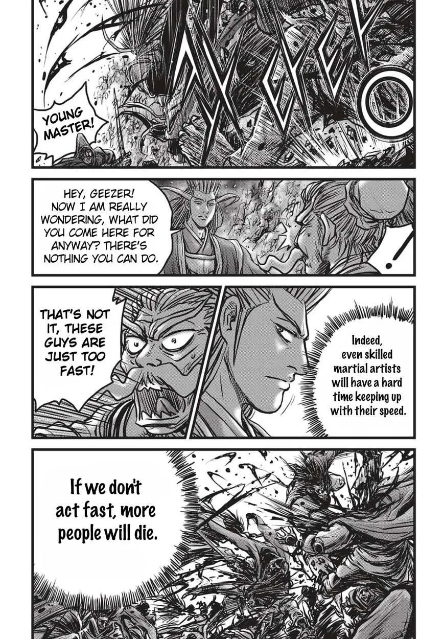 The Ruler of the Land Chapter 513 page 25