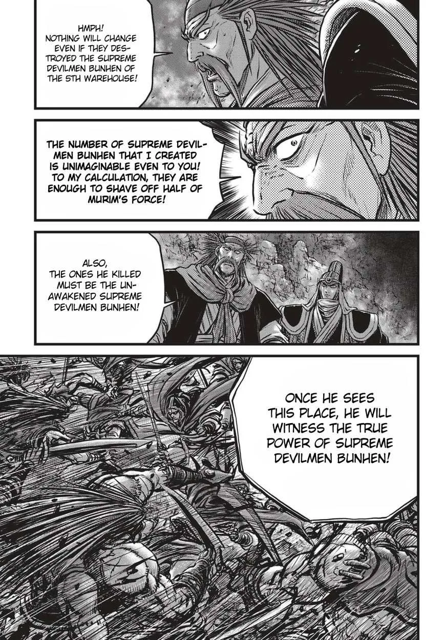 The Ruler of the Land Chapter 512 page 10