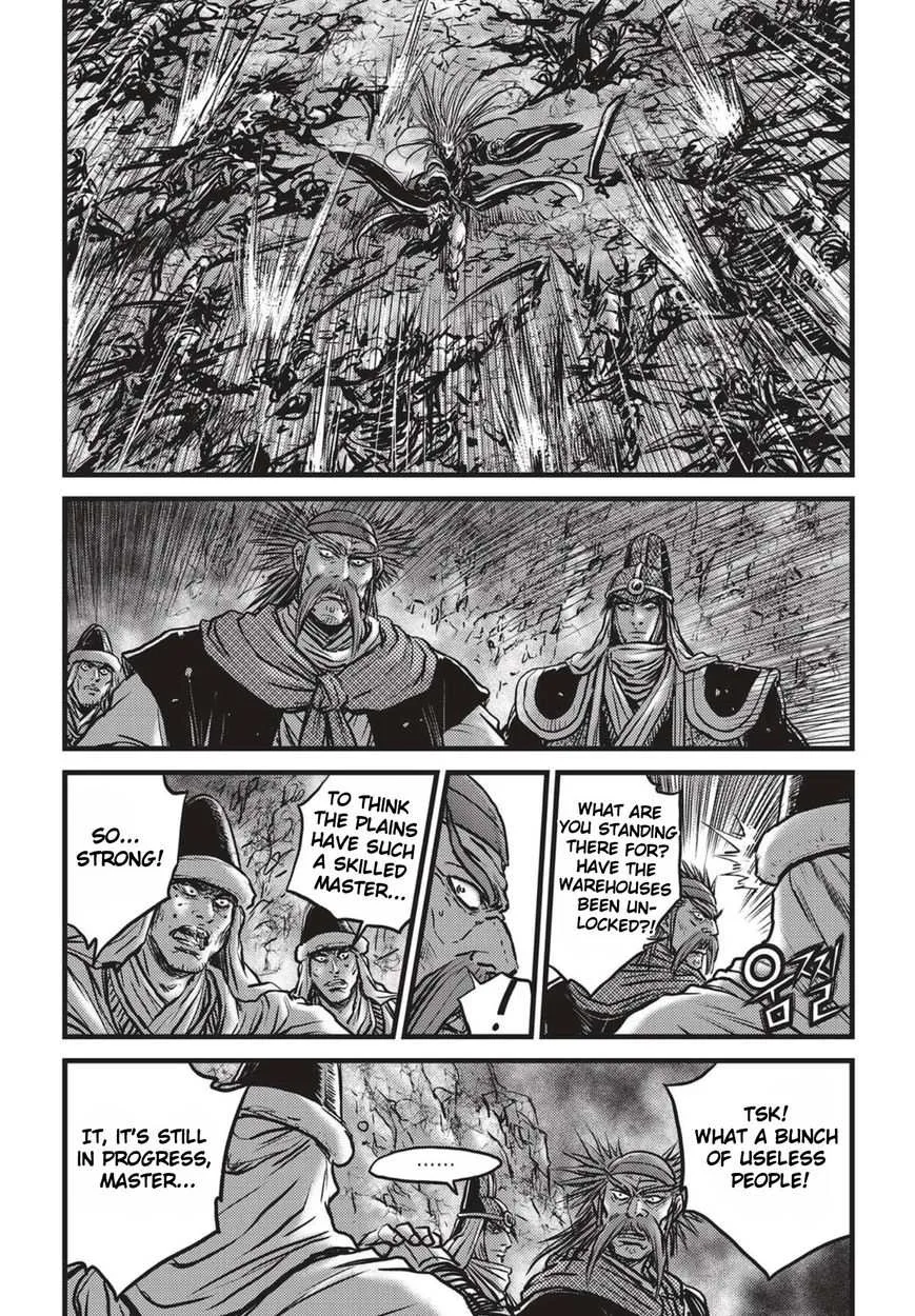 The Ruler of the Land Chapter 513 page 19