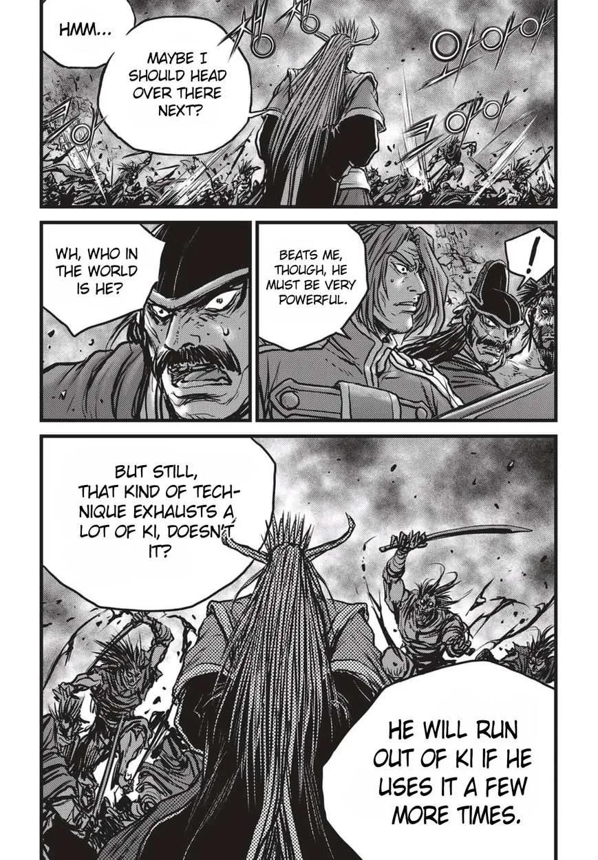 The Ruler of the Land Chapter 513 page 18
