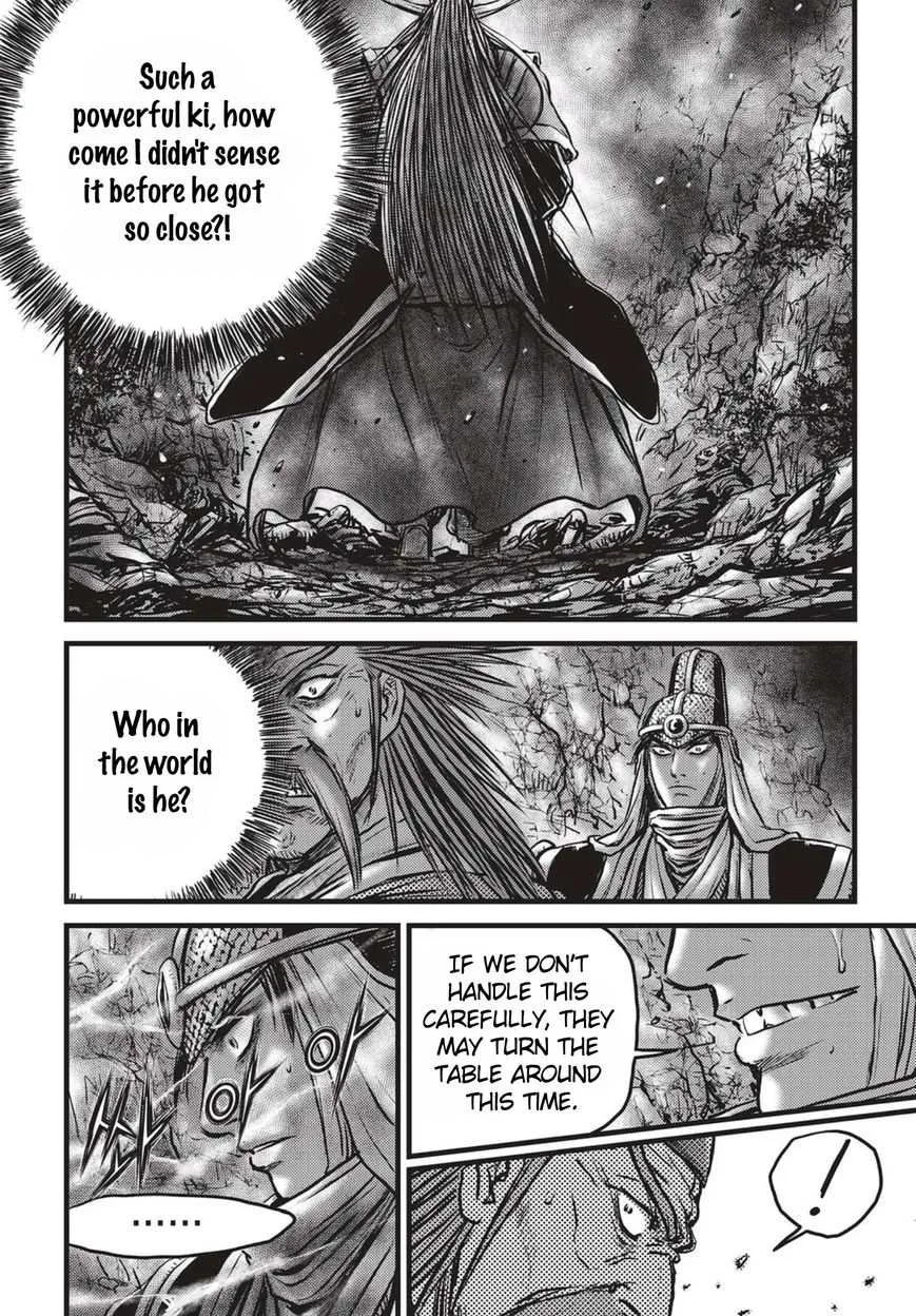 The Ruler of the Land Chapter 512 page 9