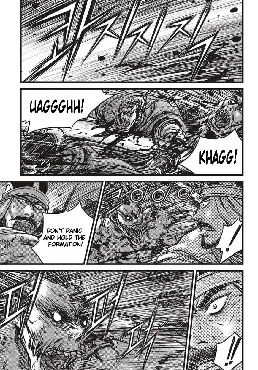 The Ruler of the Land Chapter 512 page 12