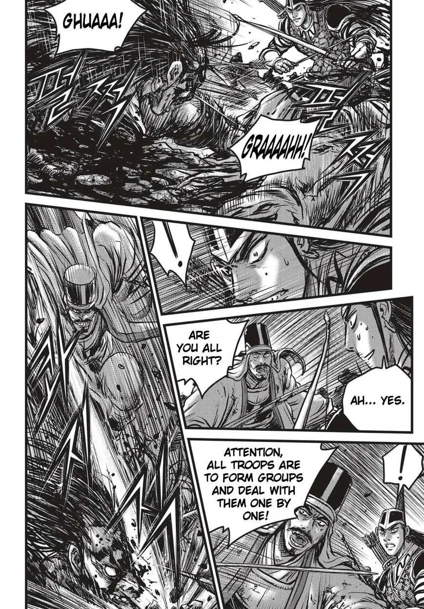 The Ruler of the Land Chapter 512 page 15