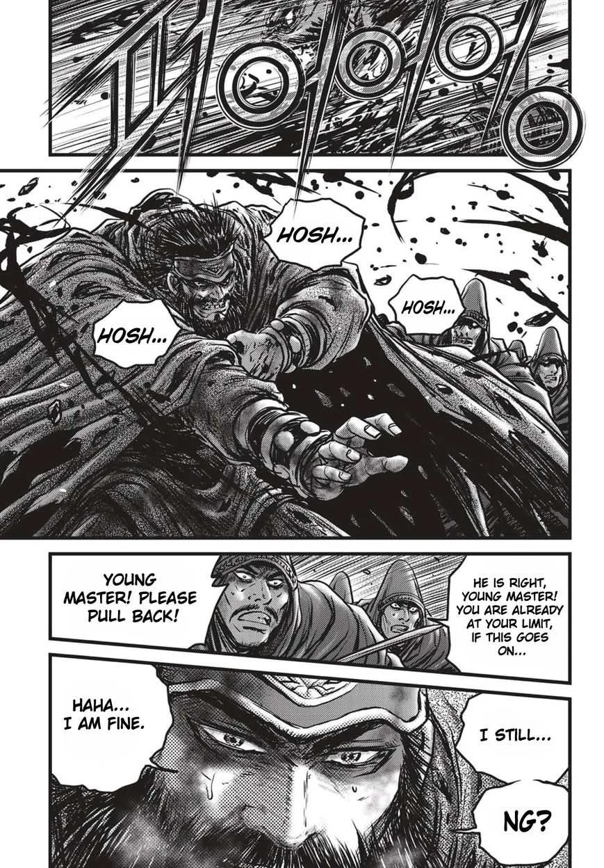 The Ruler of the Land Chapter 512 page 18
