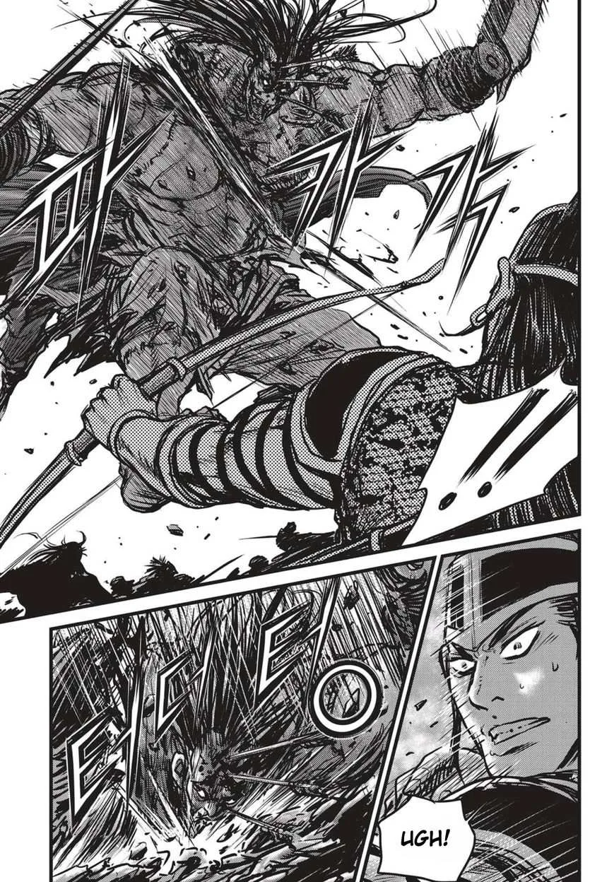 The Ruler of the Land Chapter 512 page 14