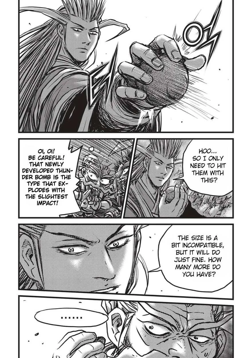 The Ruler of the Land Chapter 513 page 27