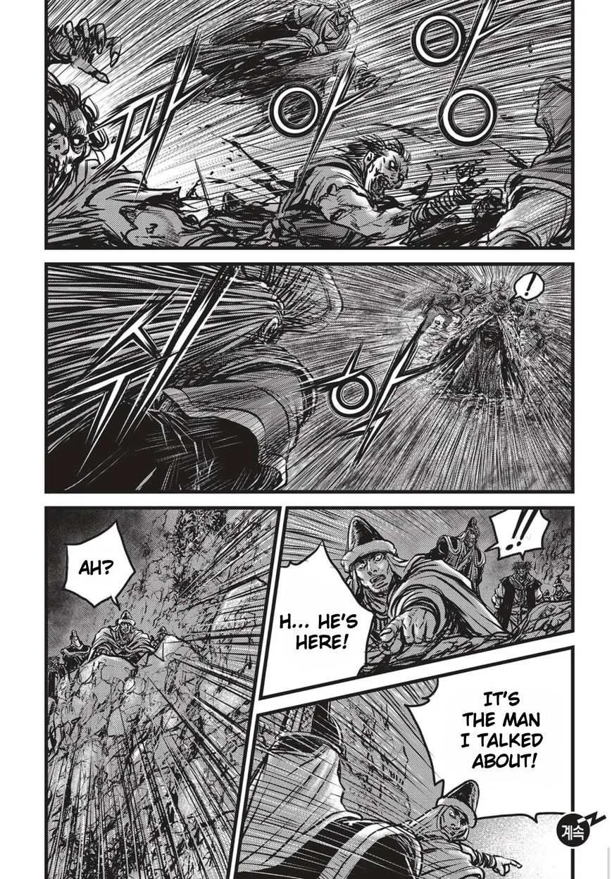 The Ruler of the Land Chapter 512 page 22