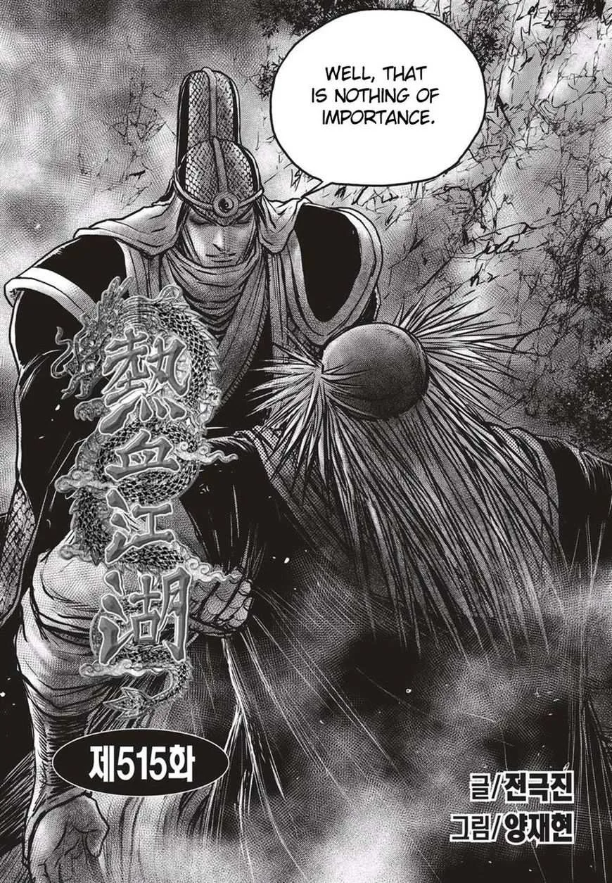 The Ruler of the Land Chapter 515 page 1