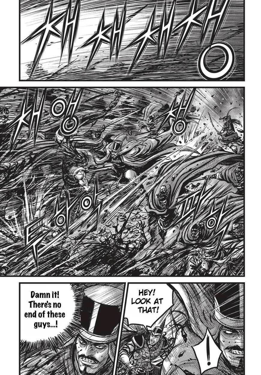 The Ruler of the Land Chapter 514 page 2