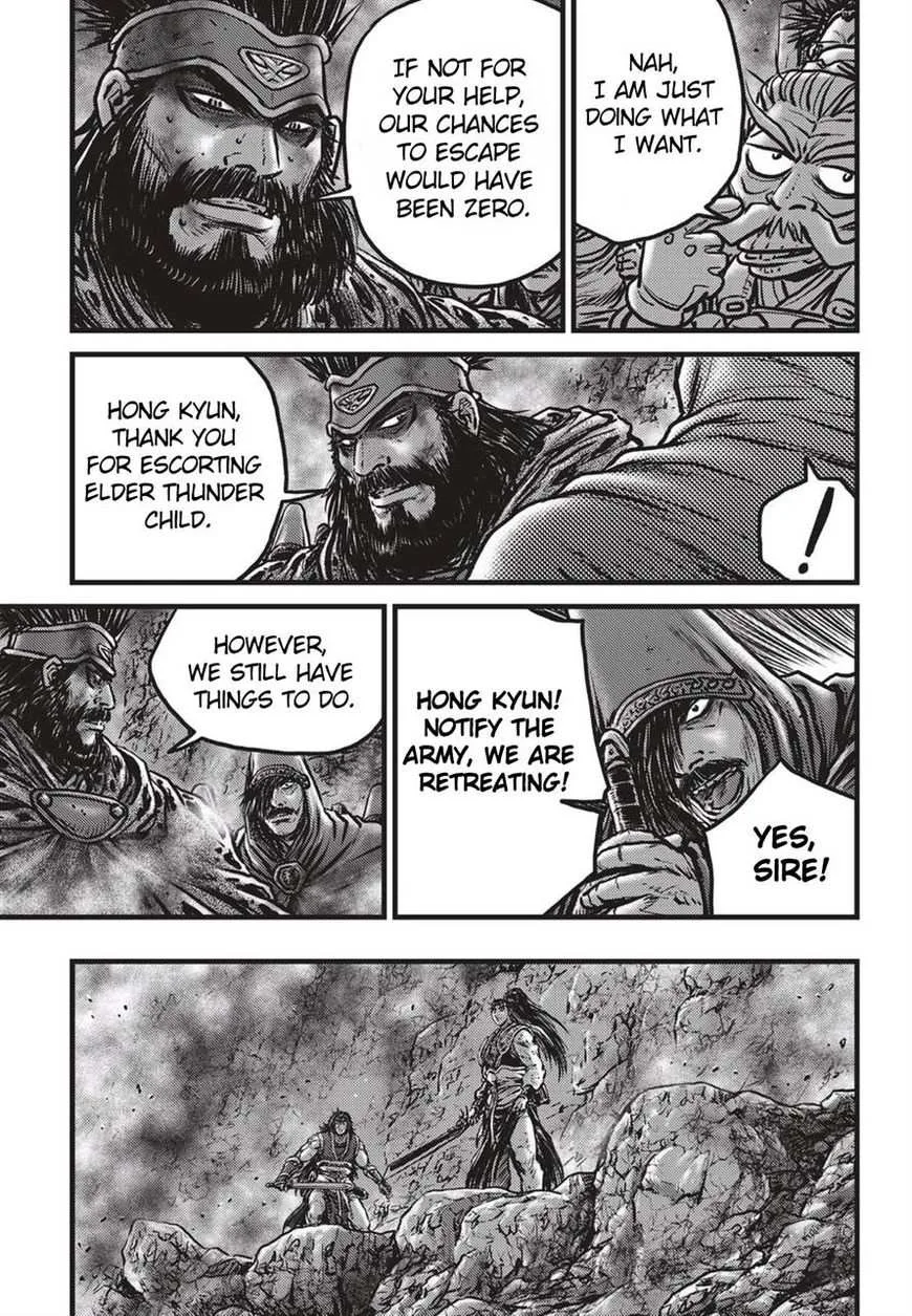 The Ruler of the Land Chapter 515 page 4