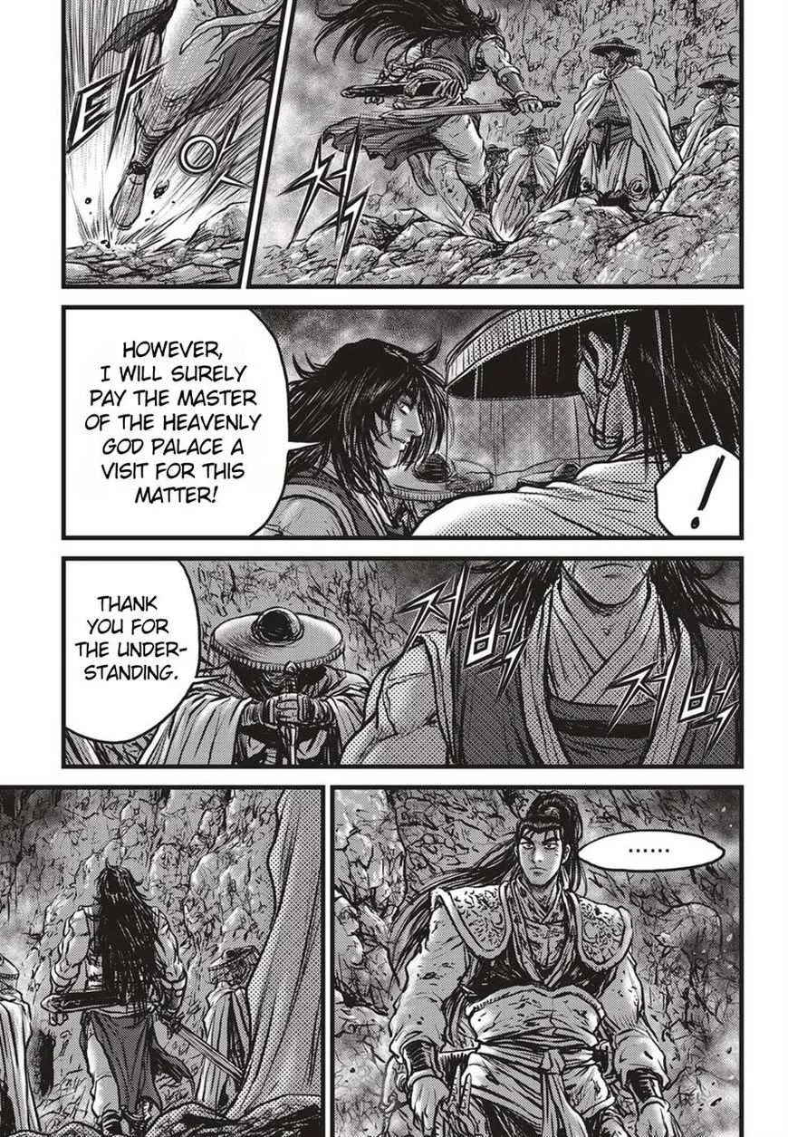 The Ruler of the Land Chapter 515 page 12