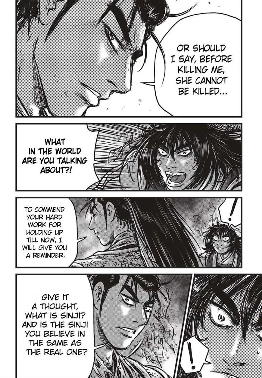 The Ruler of the Land Chapter 515 page 7