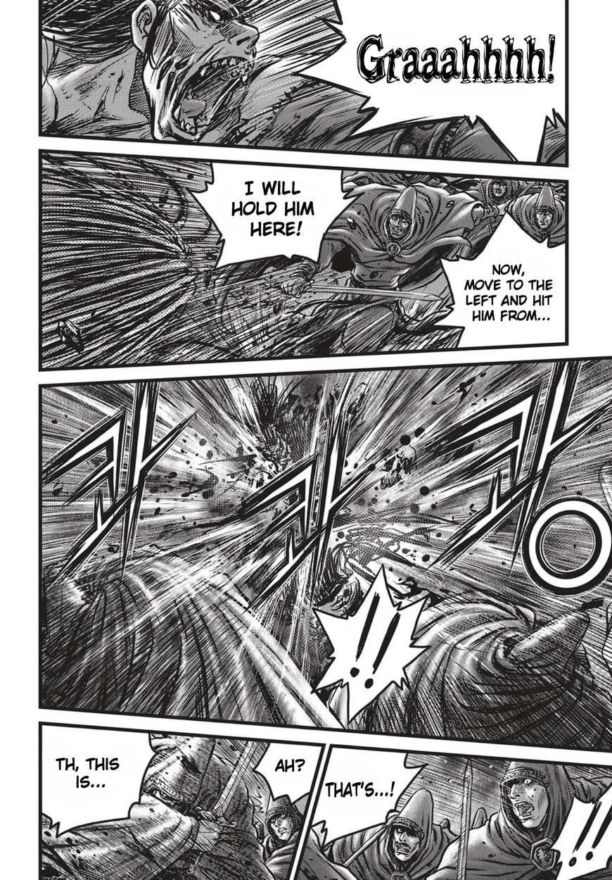 The Ruler of the Land Chapter 514 page 7