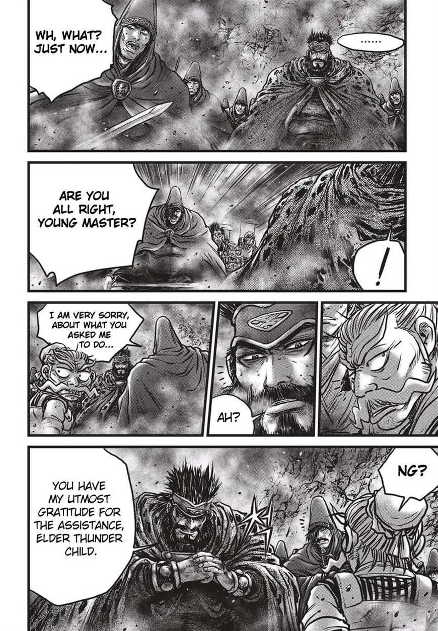The Ruler of the Land Chapter 515 page 3