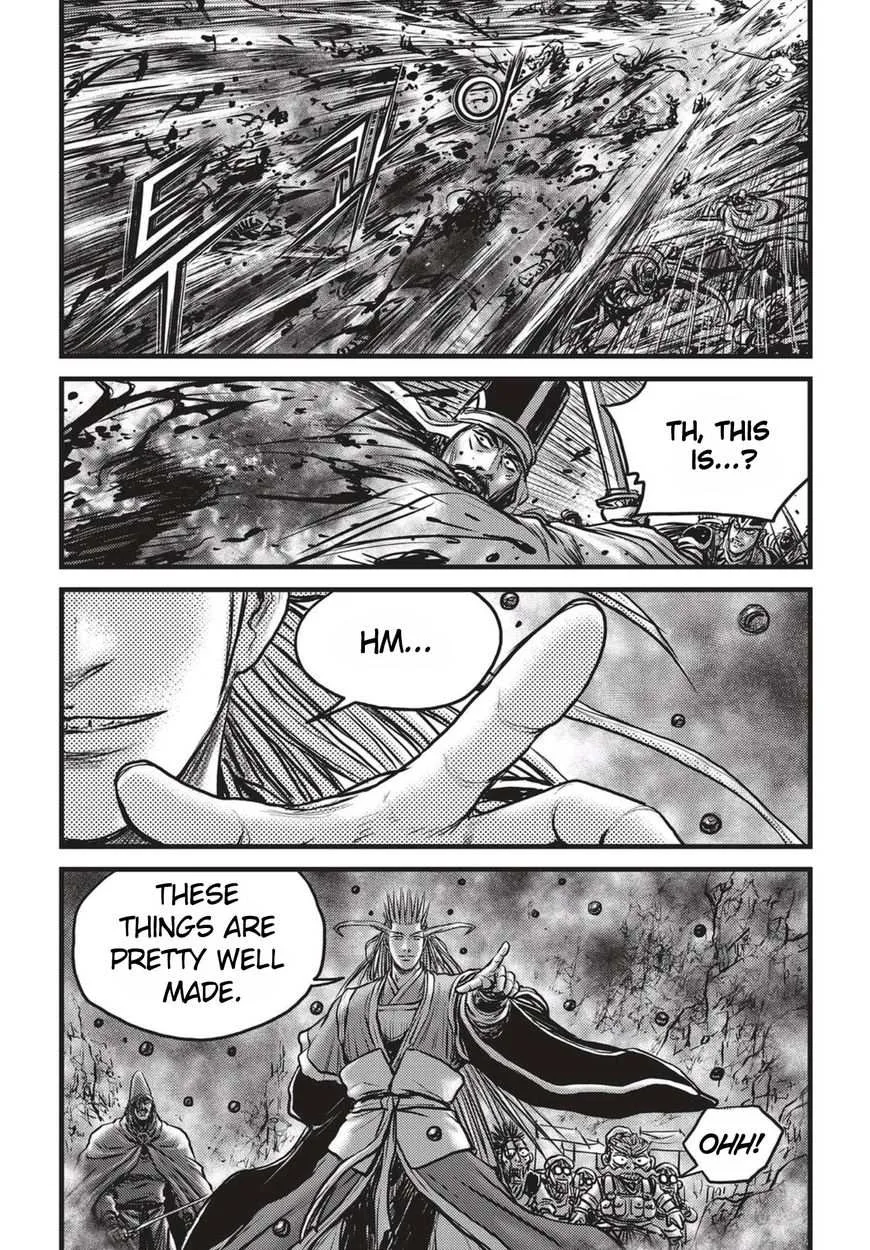 The Ruler of the Land Chapter 514 page 5
