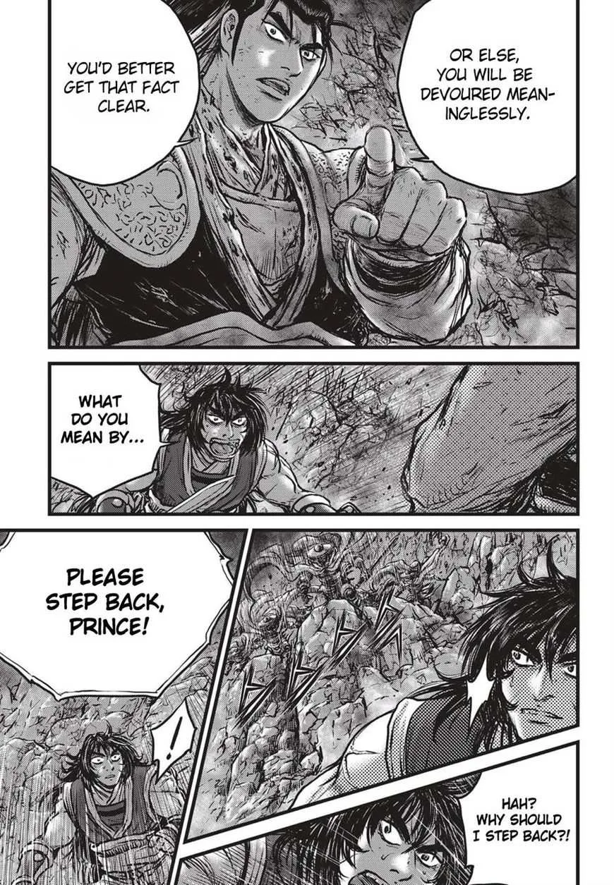 The Ruler of the Land Chapter 515 page 8