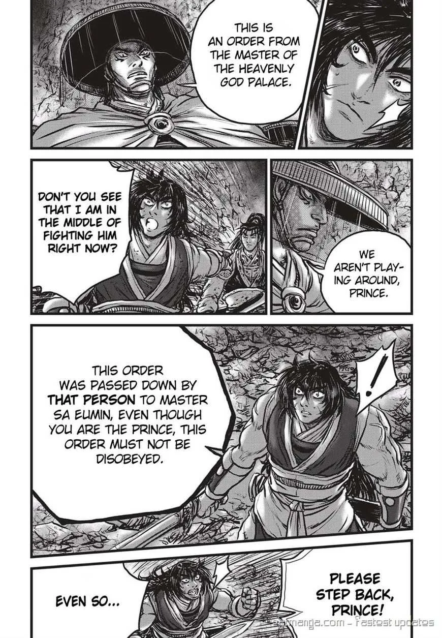 The Ruler of the Land Chapter 515 page 9
