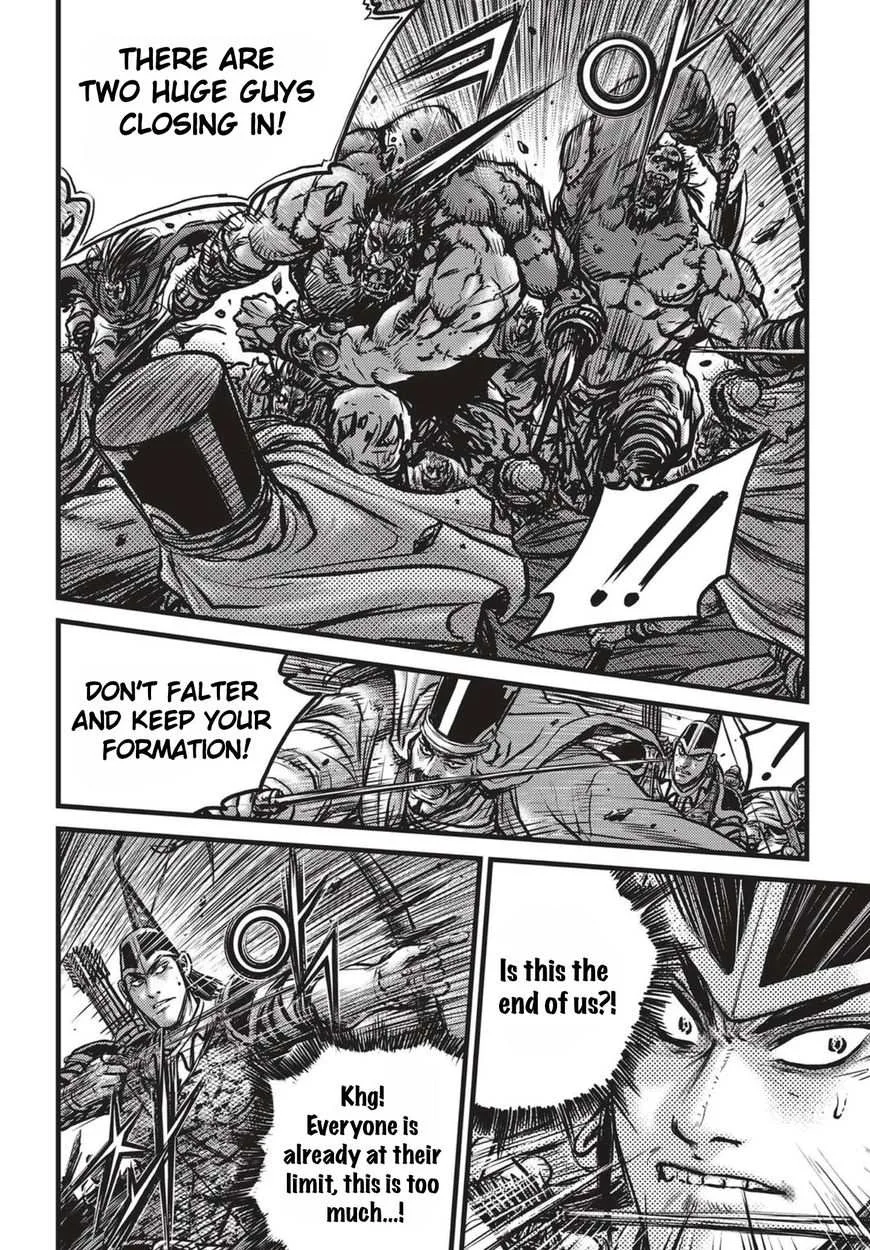 The Ruler of the Land Chapter 514 page 3