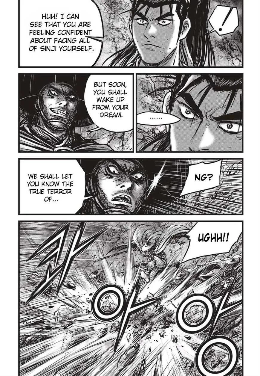 The Ruler of the Land Chapter 515 page 13