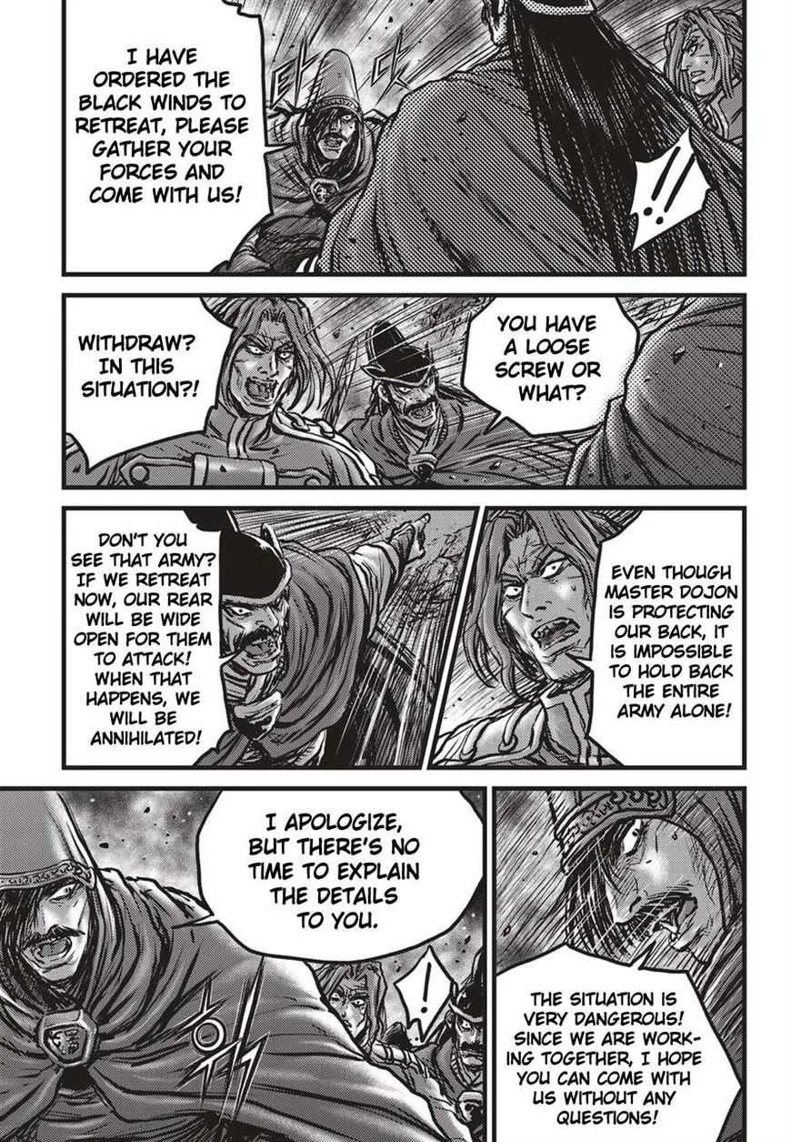 The Ruler of the Land Chapter 515 page 18