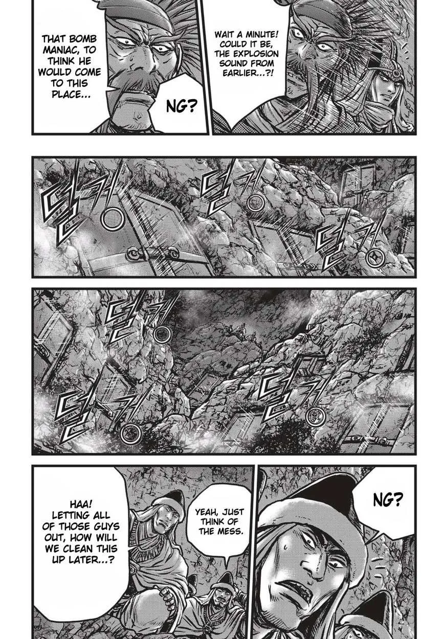 The Ruler of the Land Chapter 514 page 11