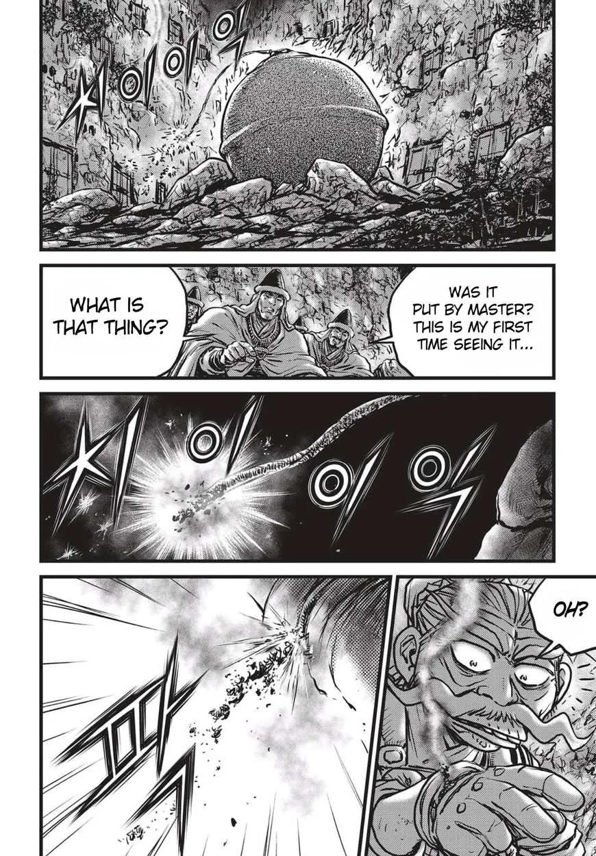 The Ruler of the Land Chapter 514 page 12