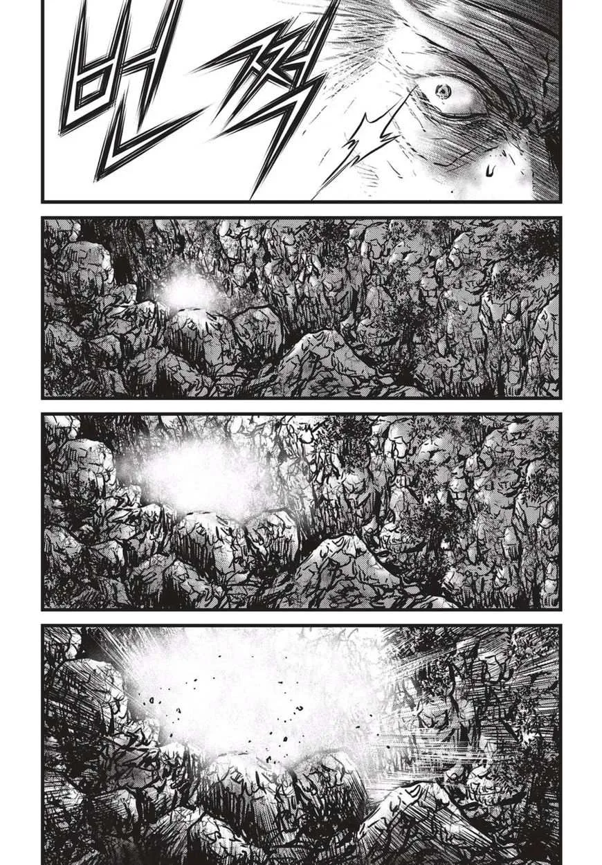 The Ruler of the Land Chapter 514 page 14