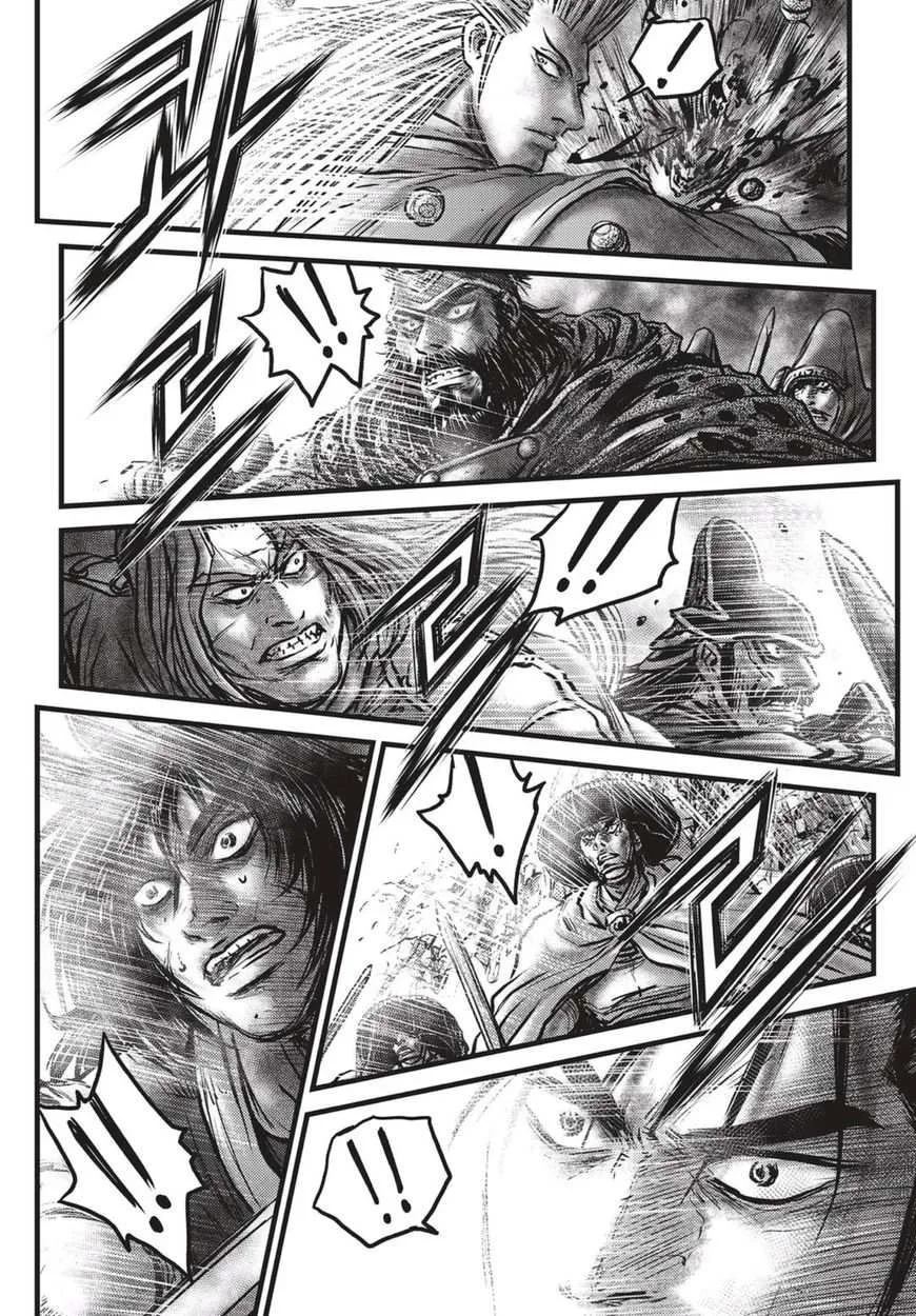 The Ruler of the Land Chapter 514 page 16