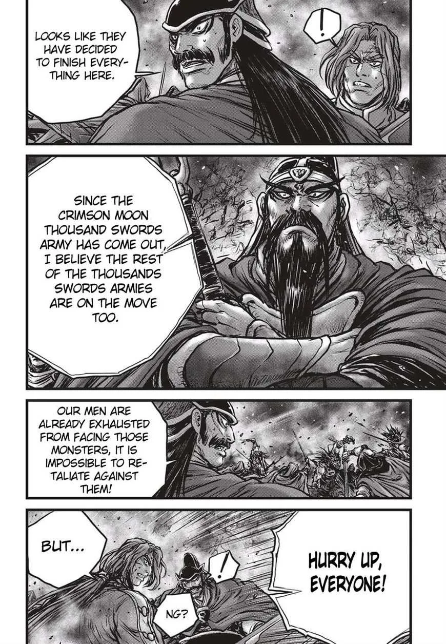 The Ruler of the Land Chapter 515 page 17