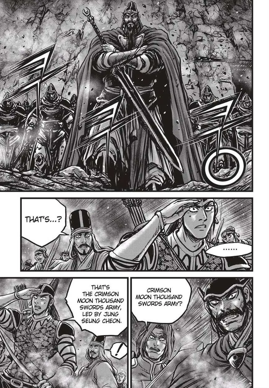 The Ruler of the Land Chapter 515 page 16